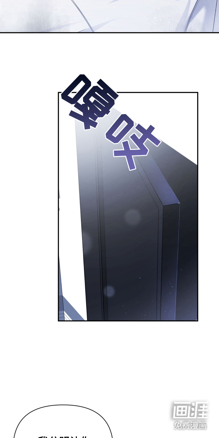 第14话9