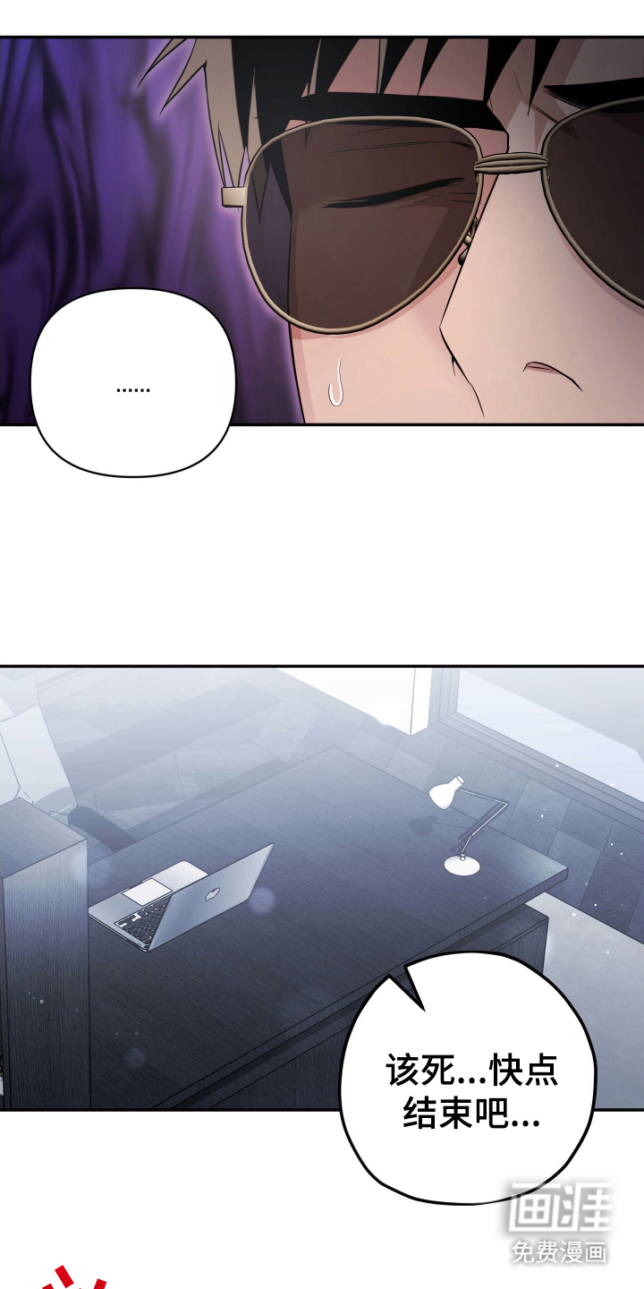 第16话0
