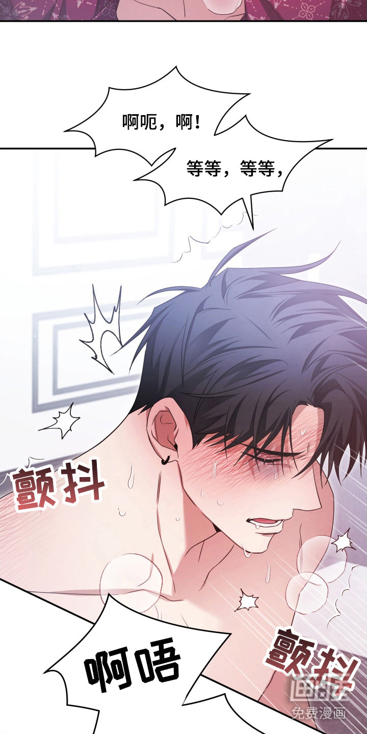 第16话13