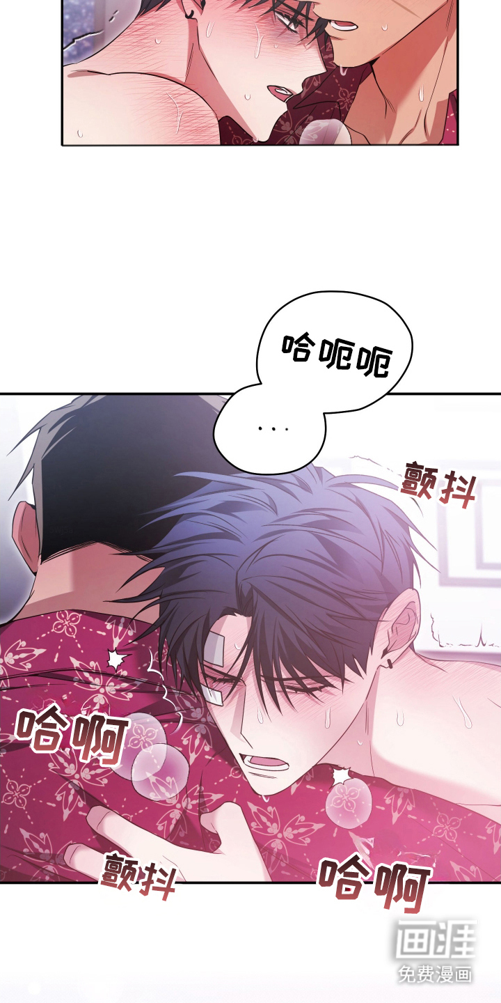 第16话15