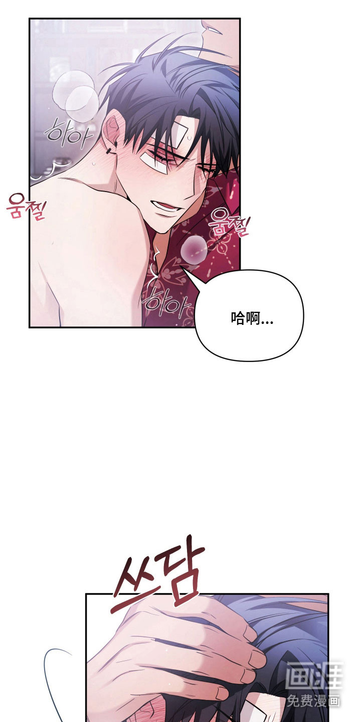 第17话0