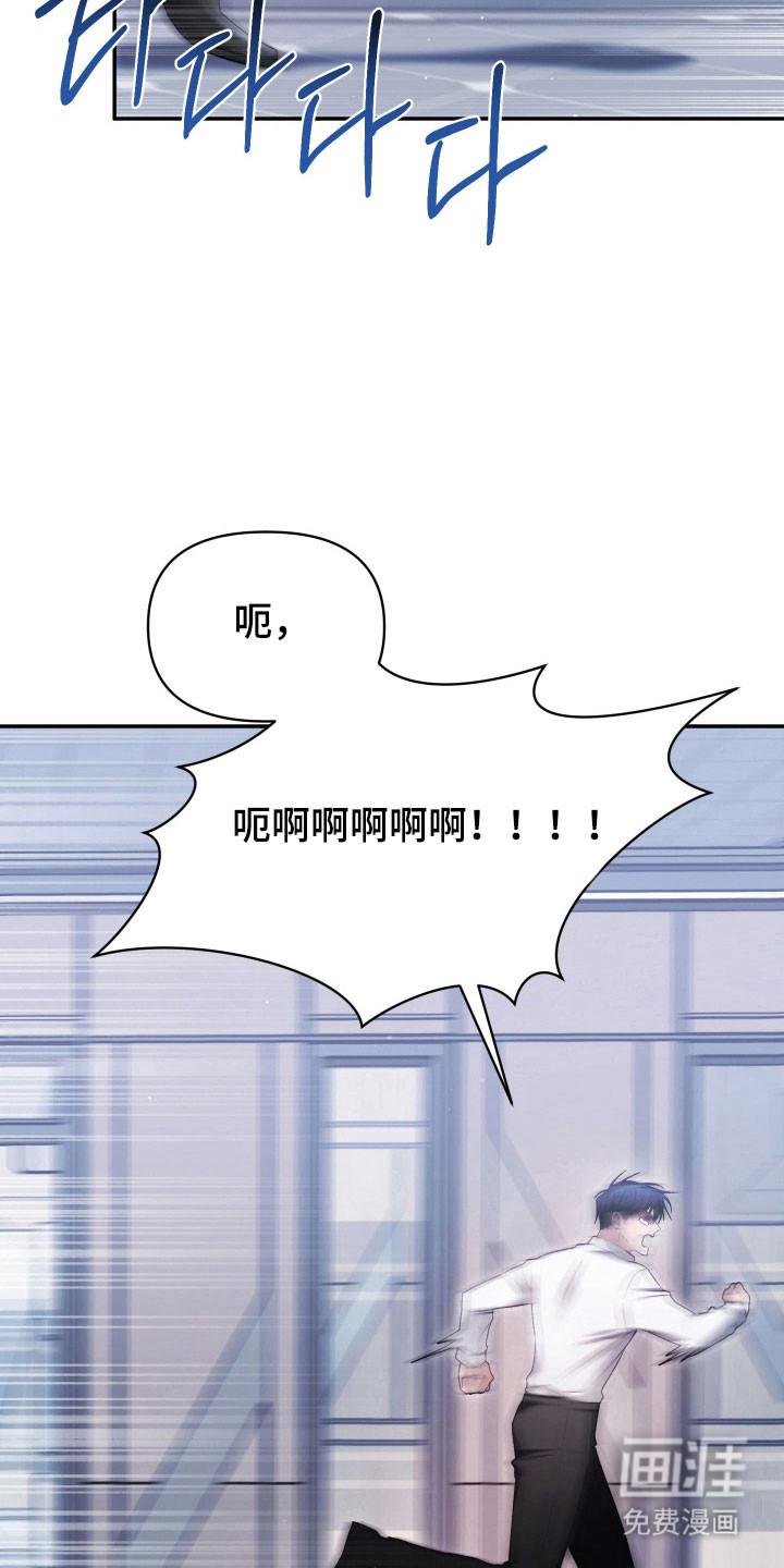 第17话11