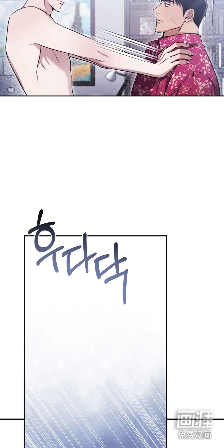 第17话2
