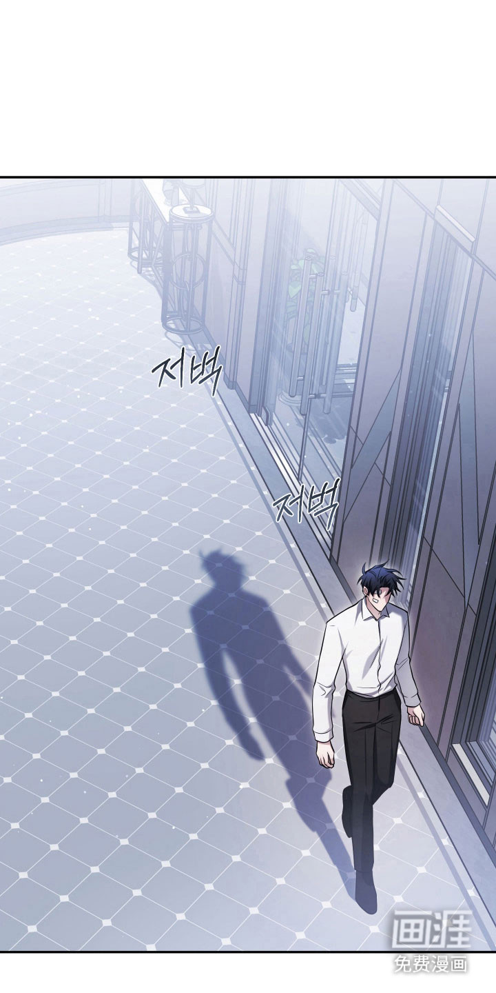 第17话9