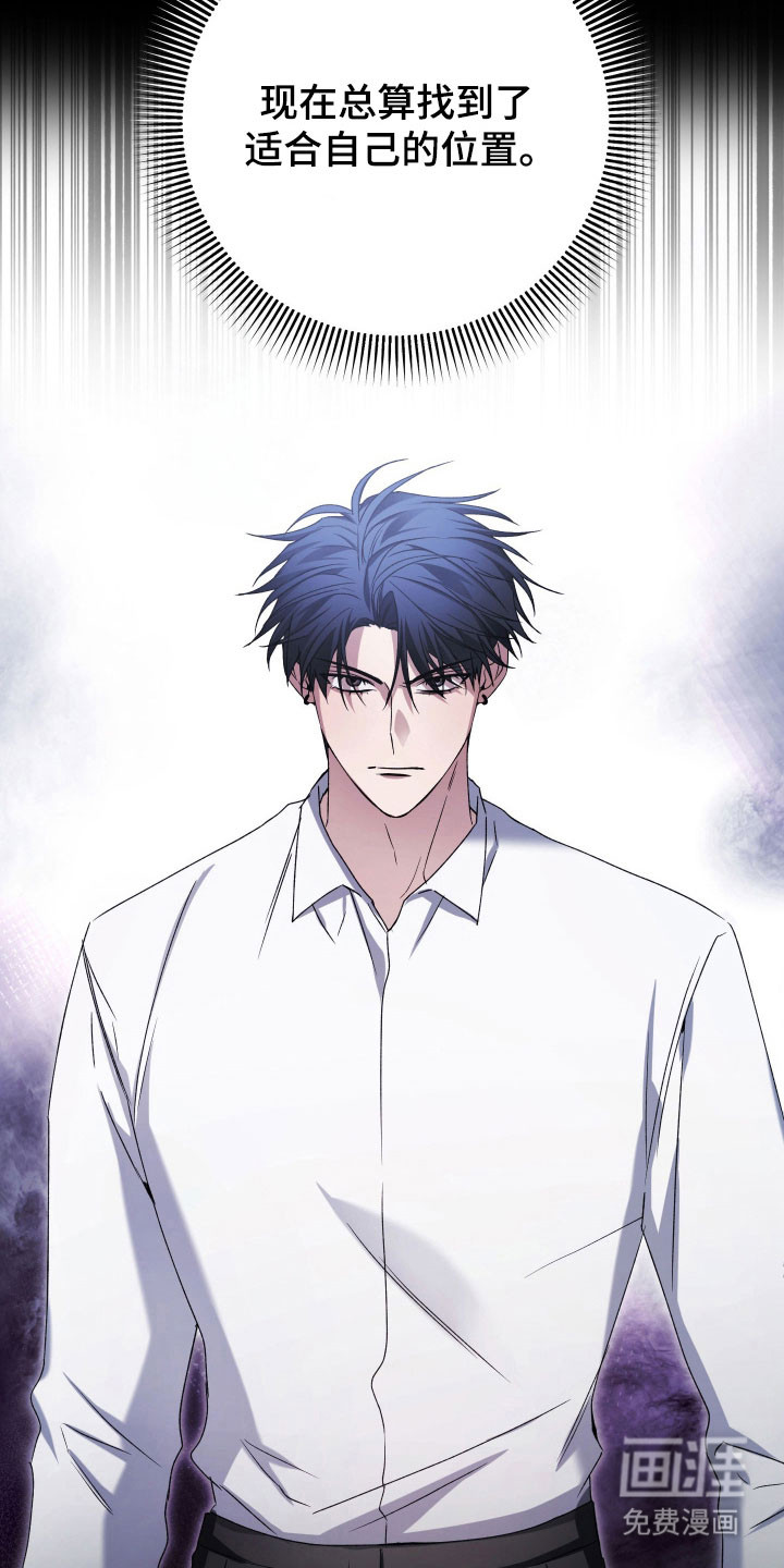 第18话12