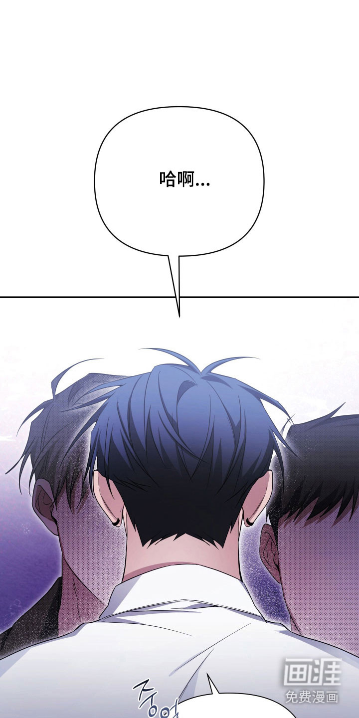 第18话16