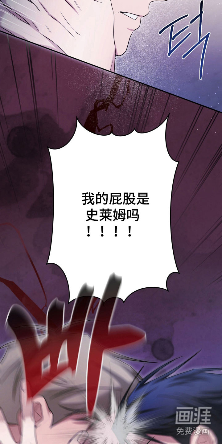 第18话18