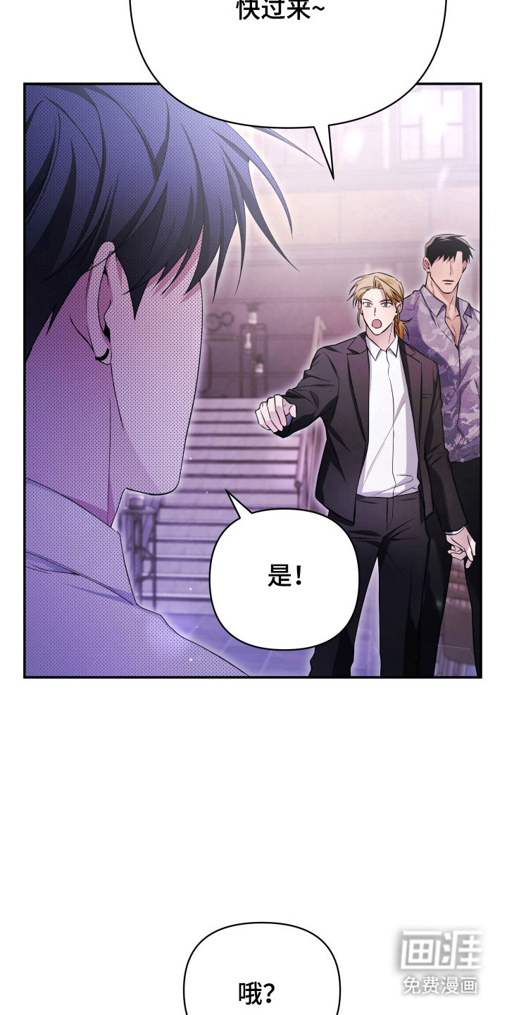 第18话2