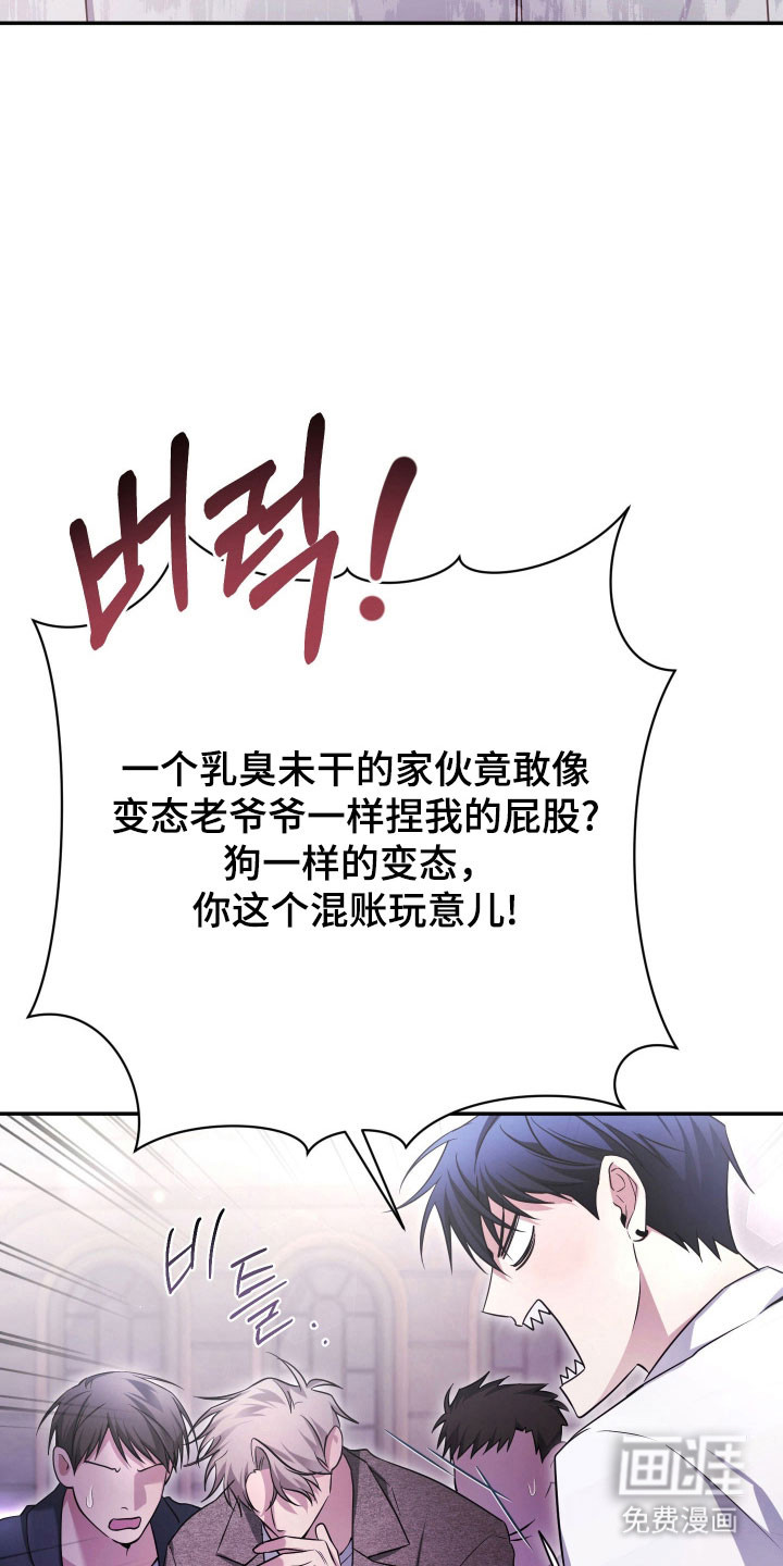 第18话21