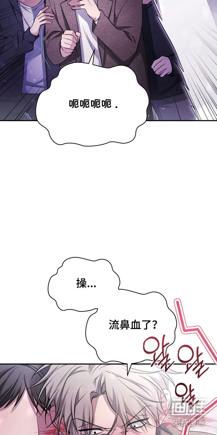 第18话22