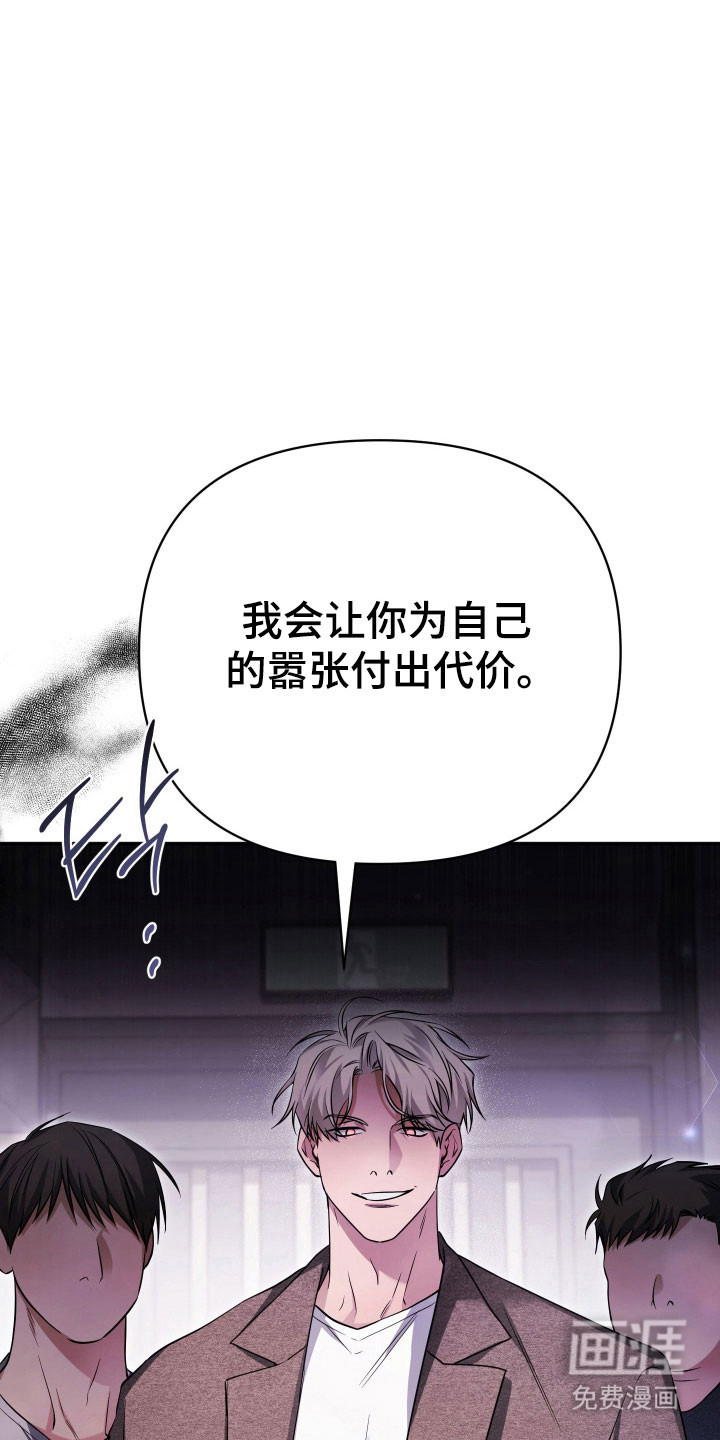第18话27