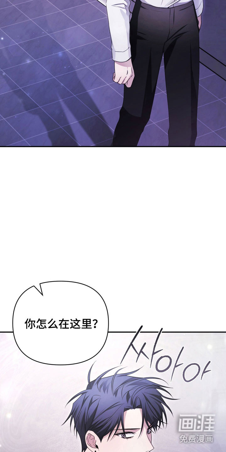 第18话4