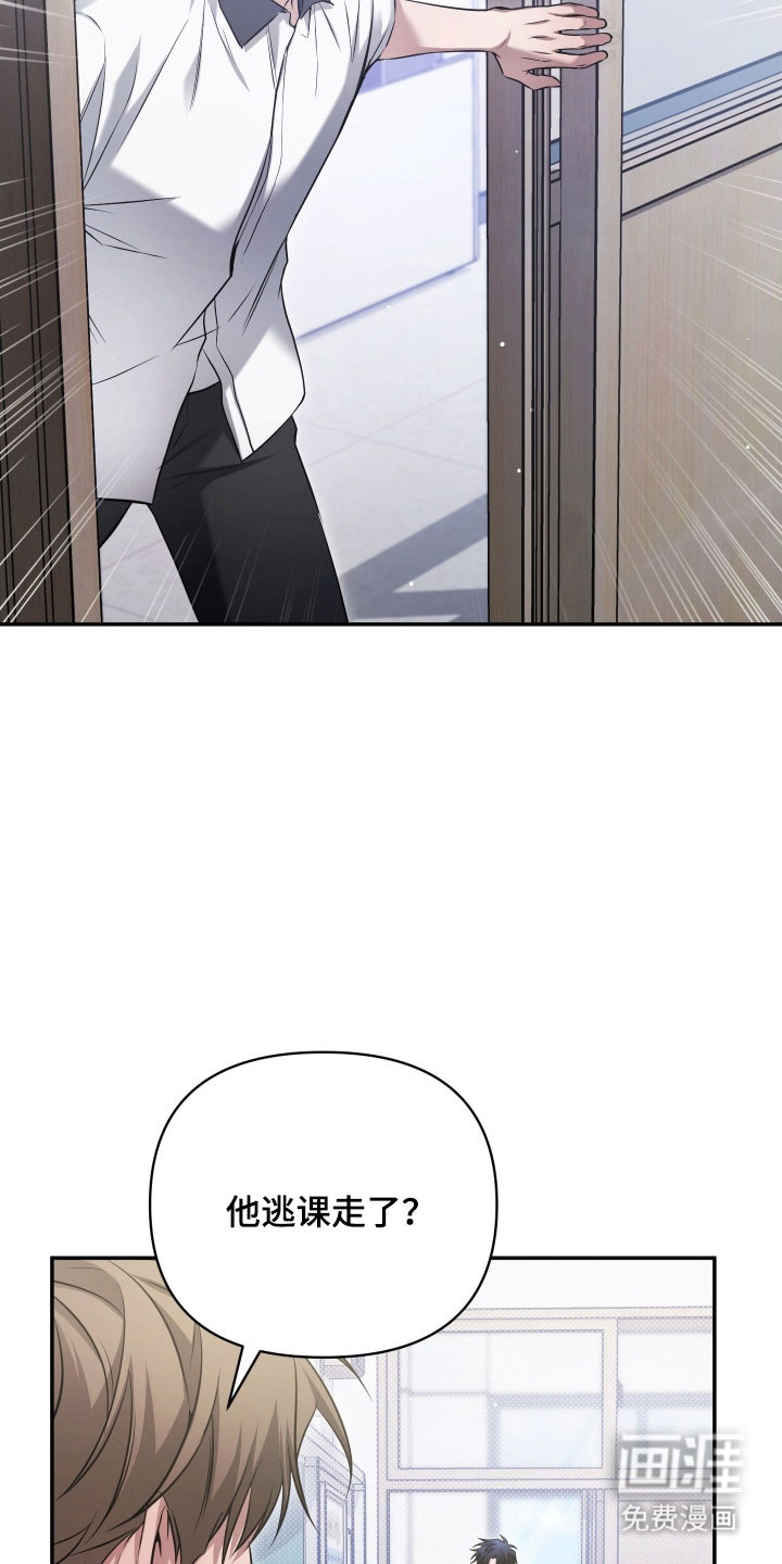 第35话10