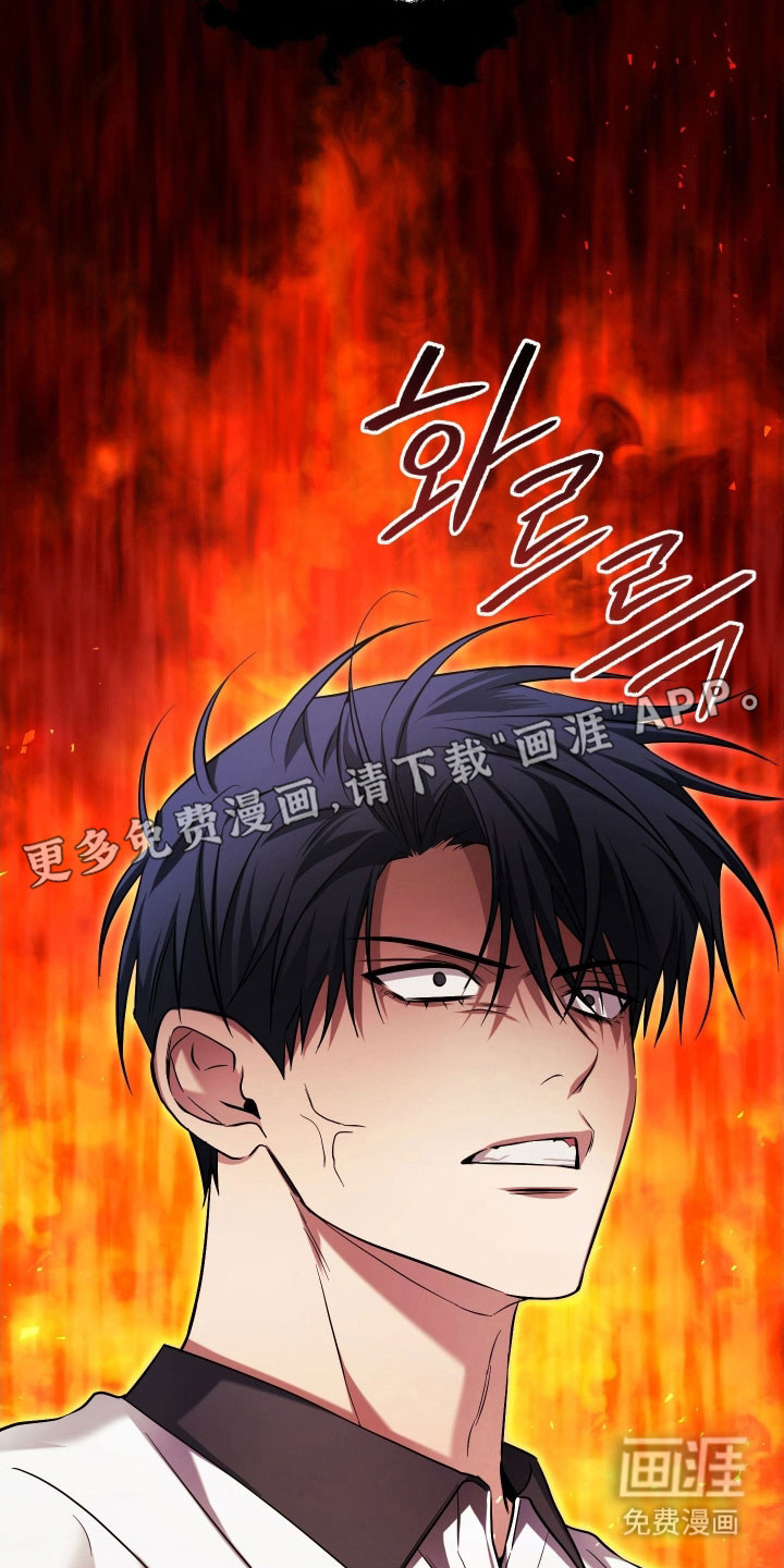 第35话15