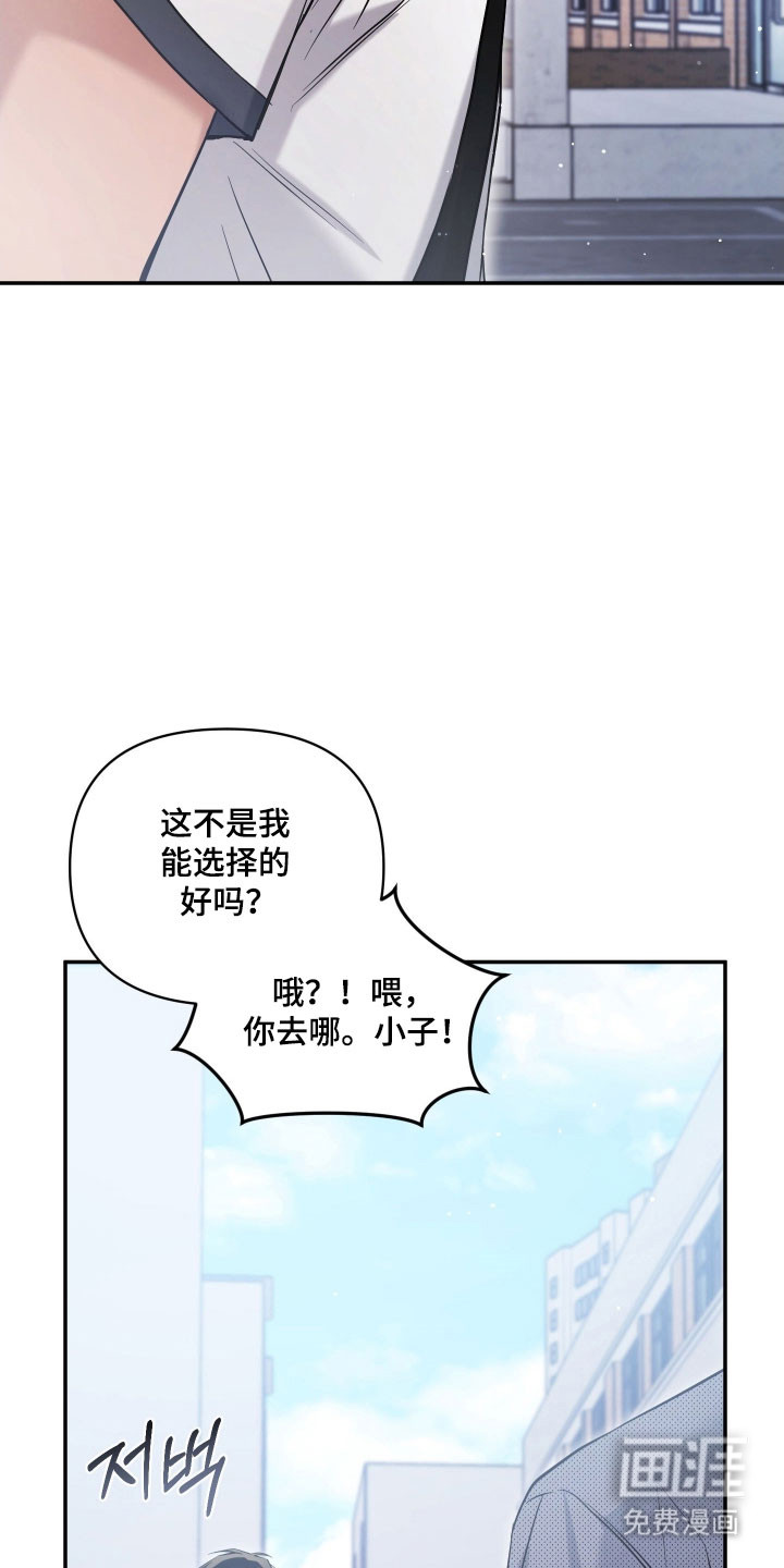 第35话2
