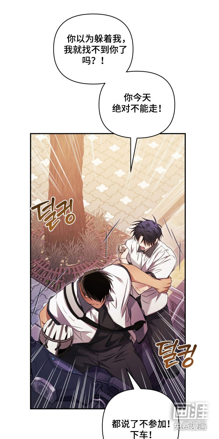 第35话21