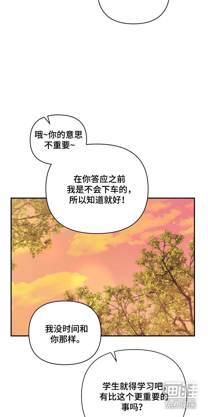 第35话22