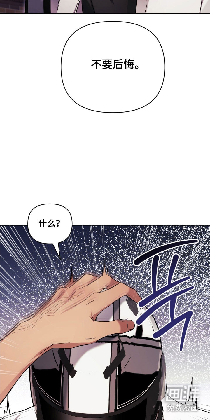 第35话24