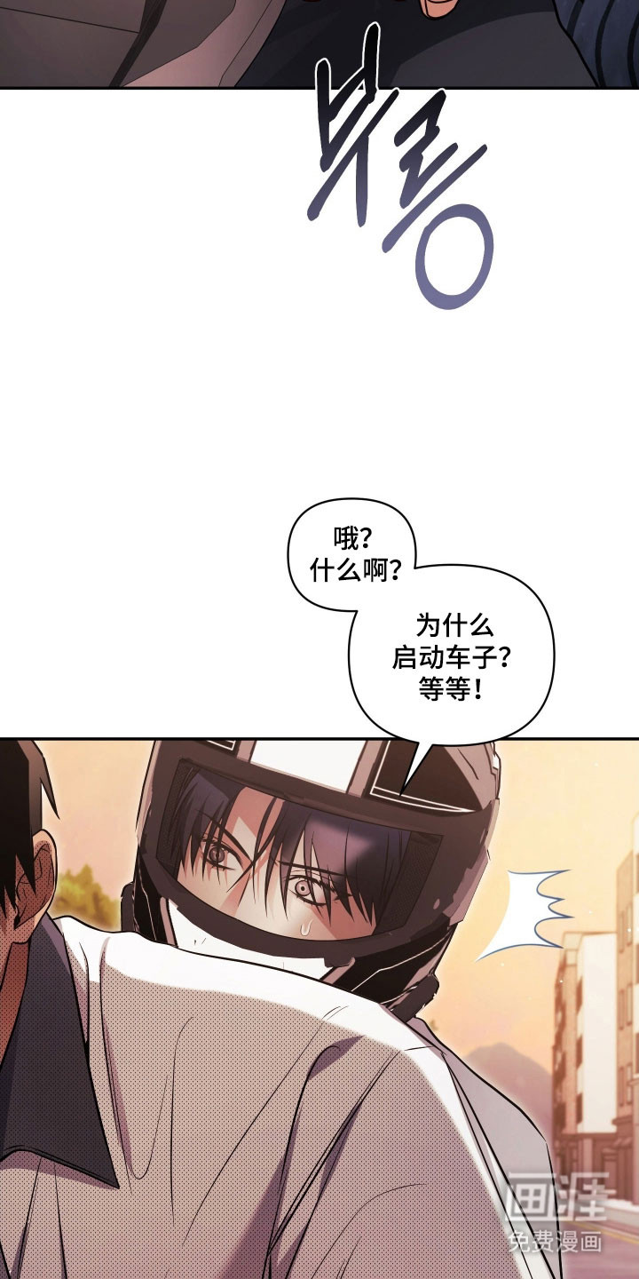 第35话26