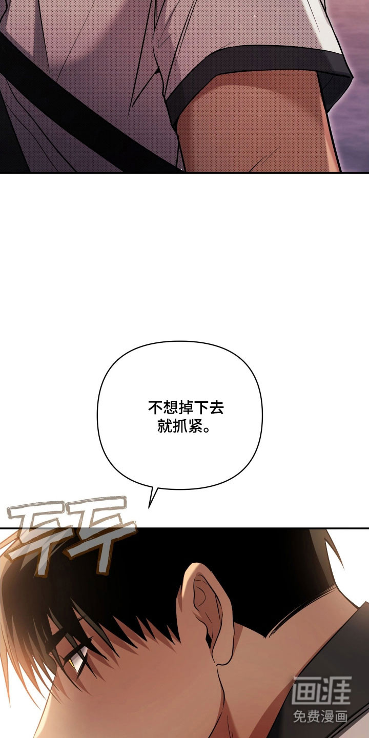 第35话27