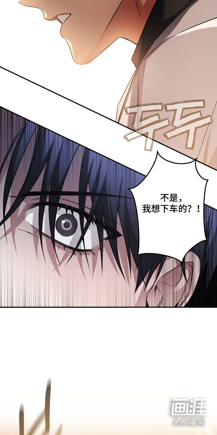 第35话28