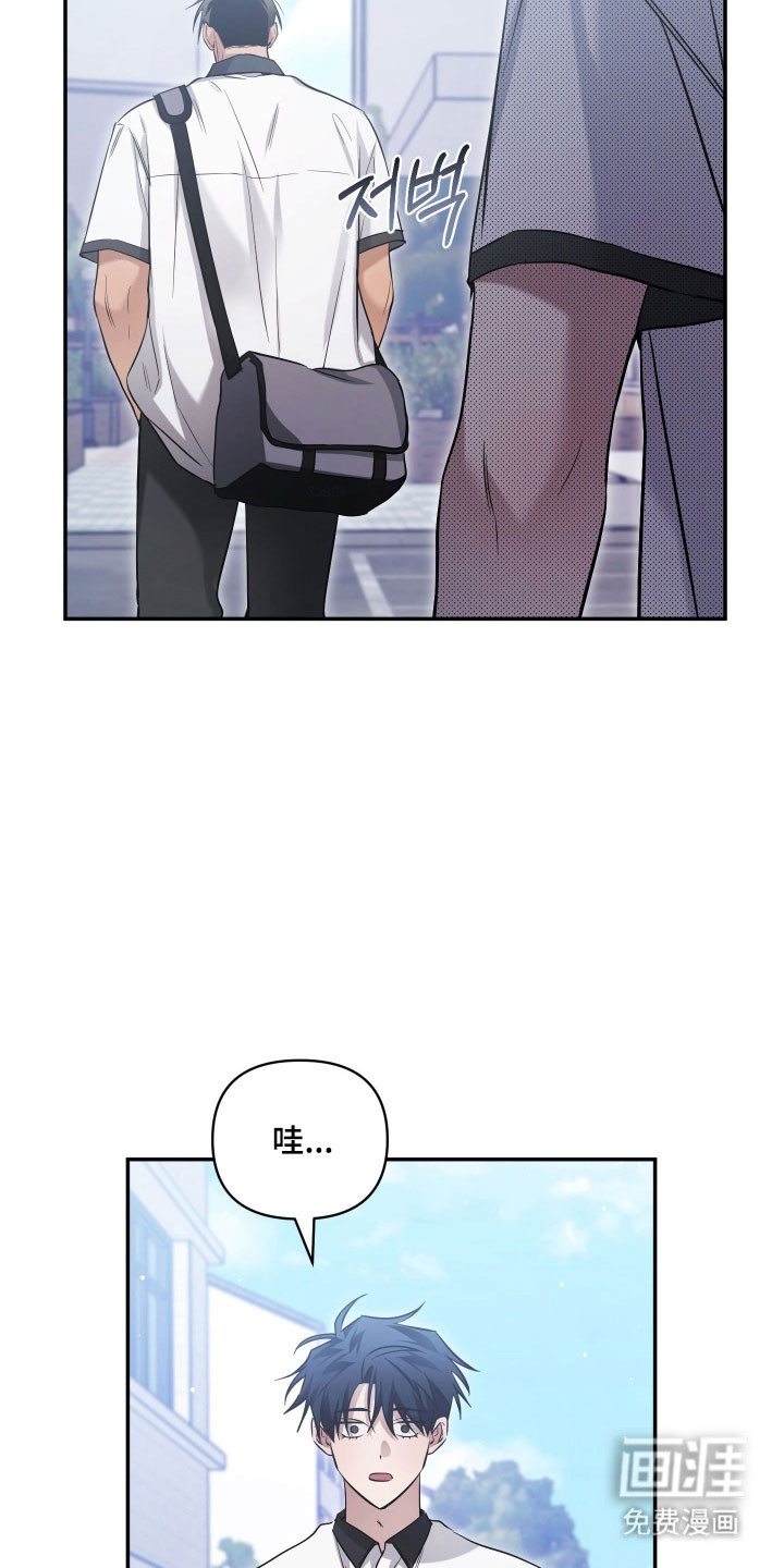 第35话3