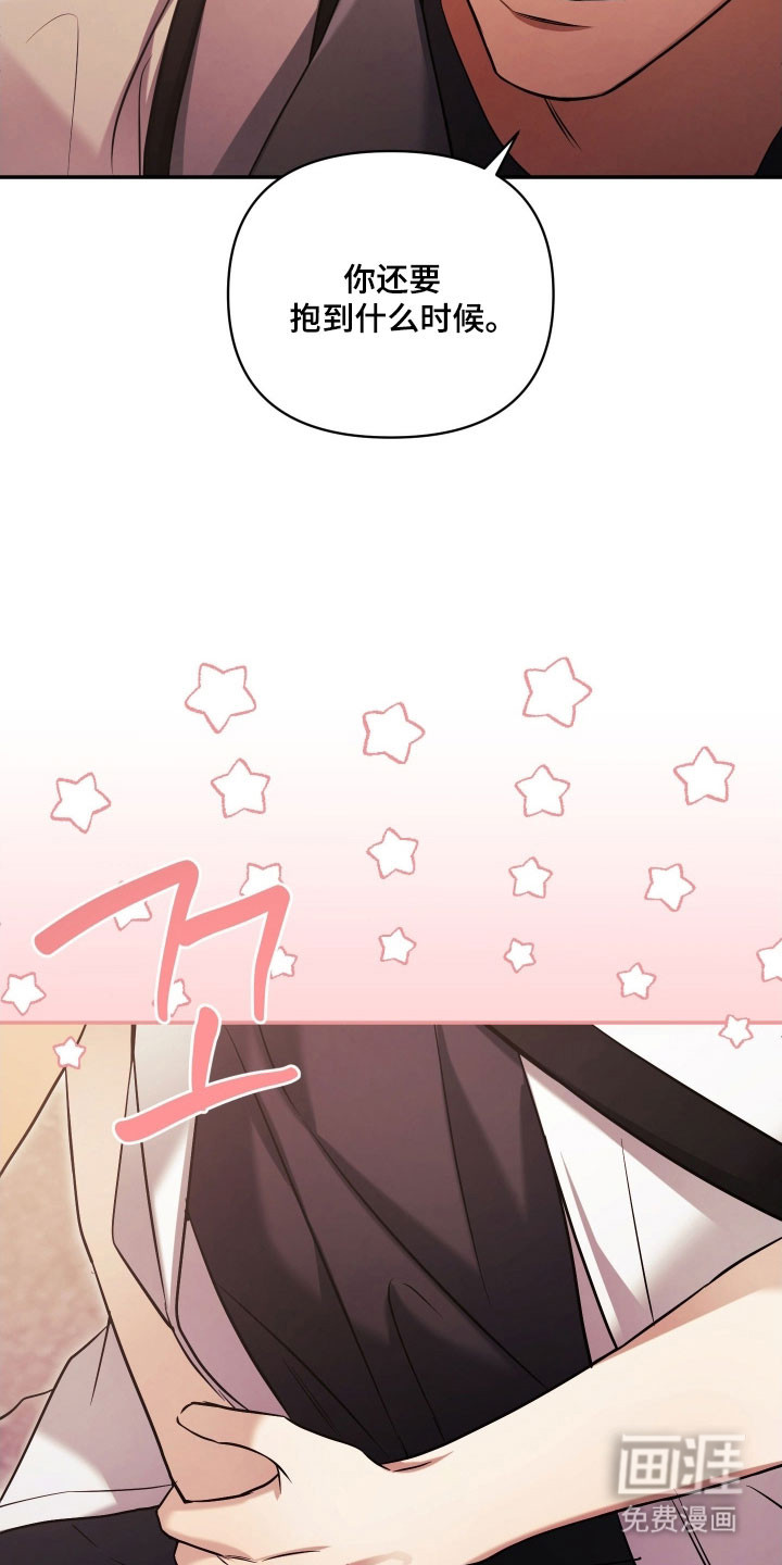 第35话40