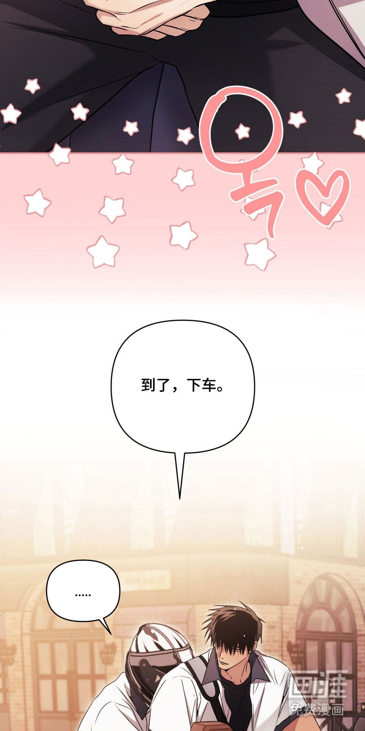 第35话41