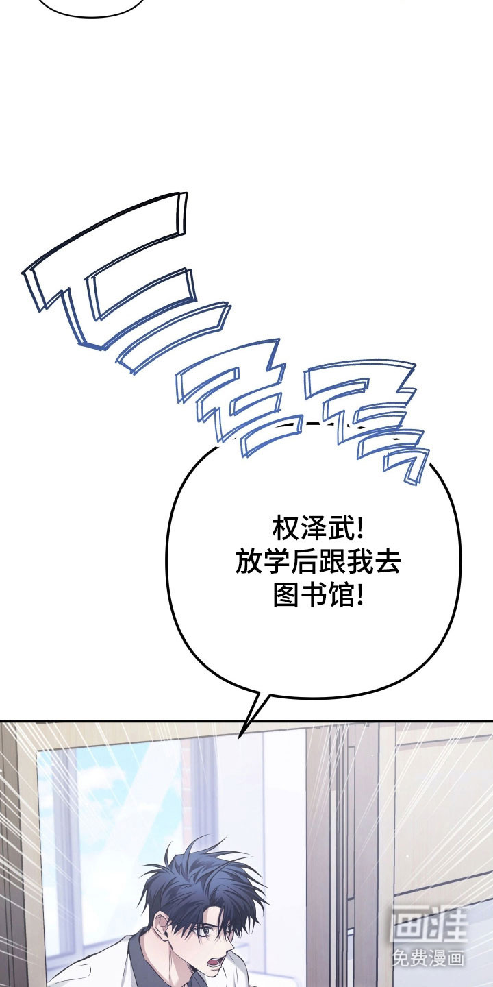 第35话9