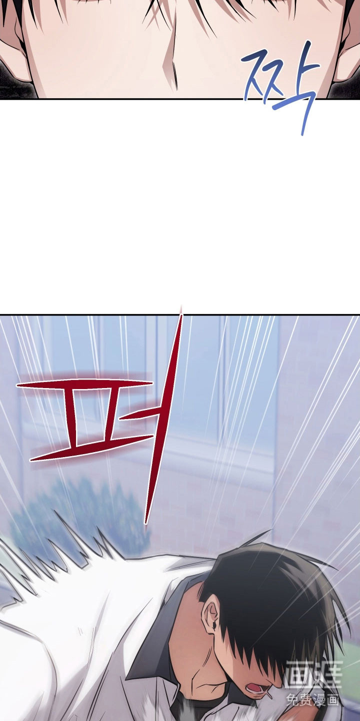 第34话12