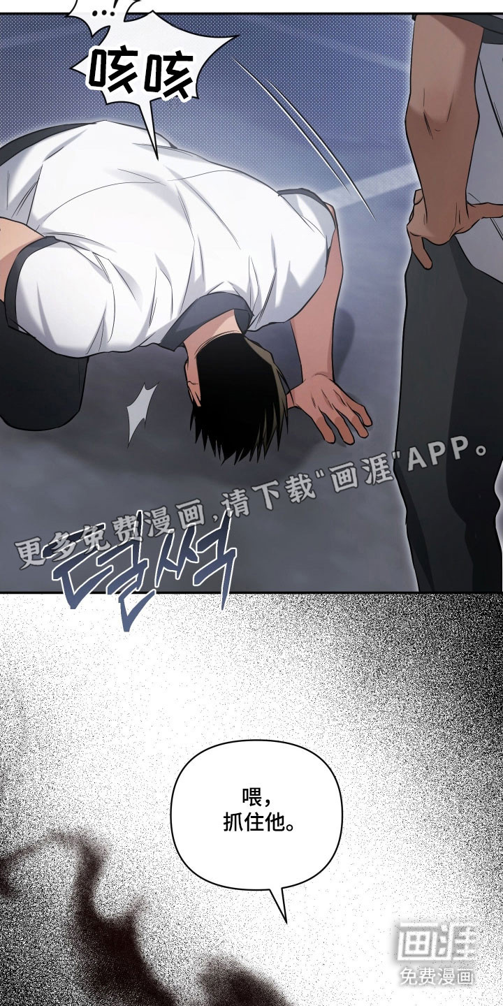 第34话14