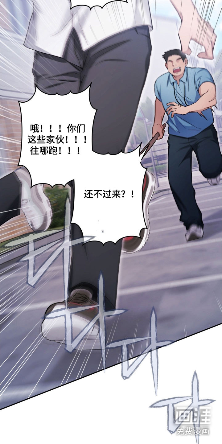 第34话19