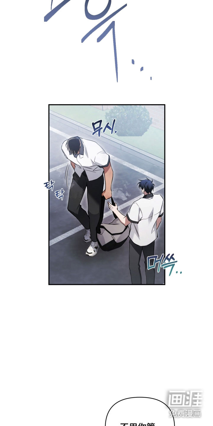第34话25