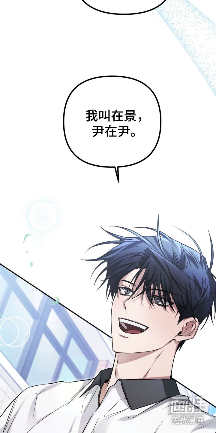第34话34