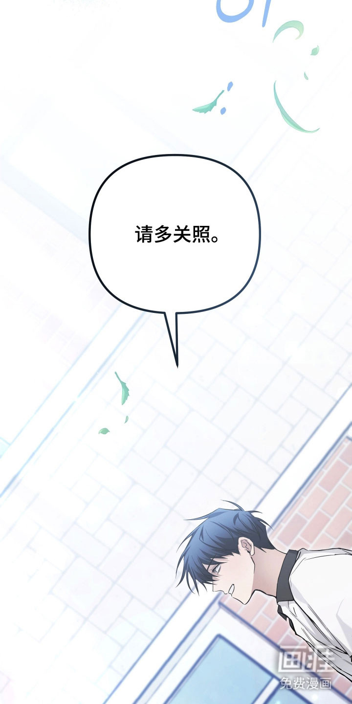第34话38