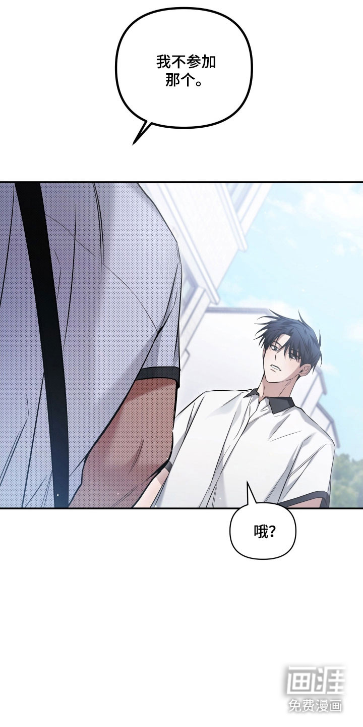 第34话41