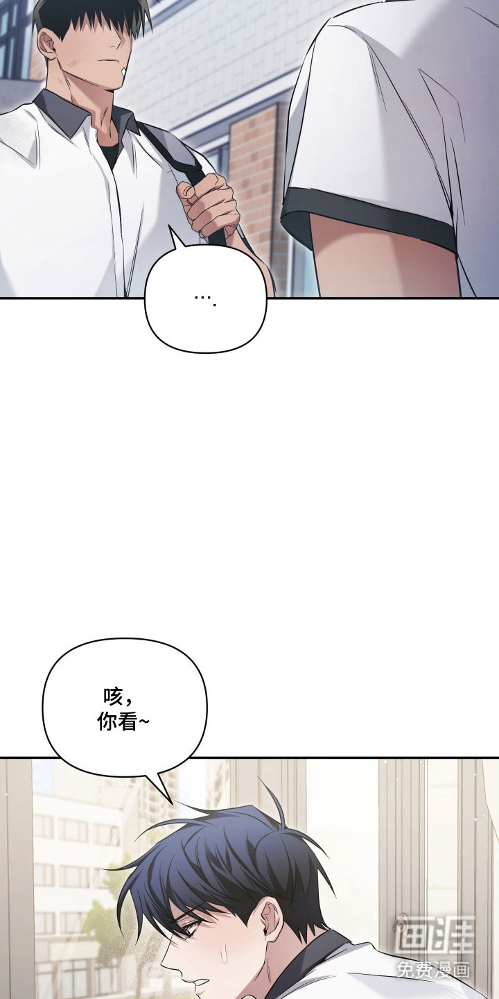 第34话9