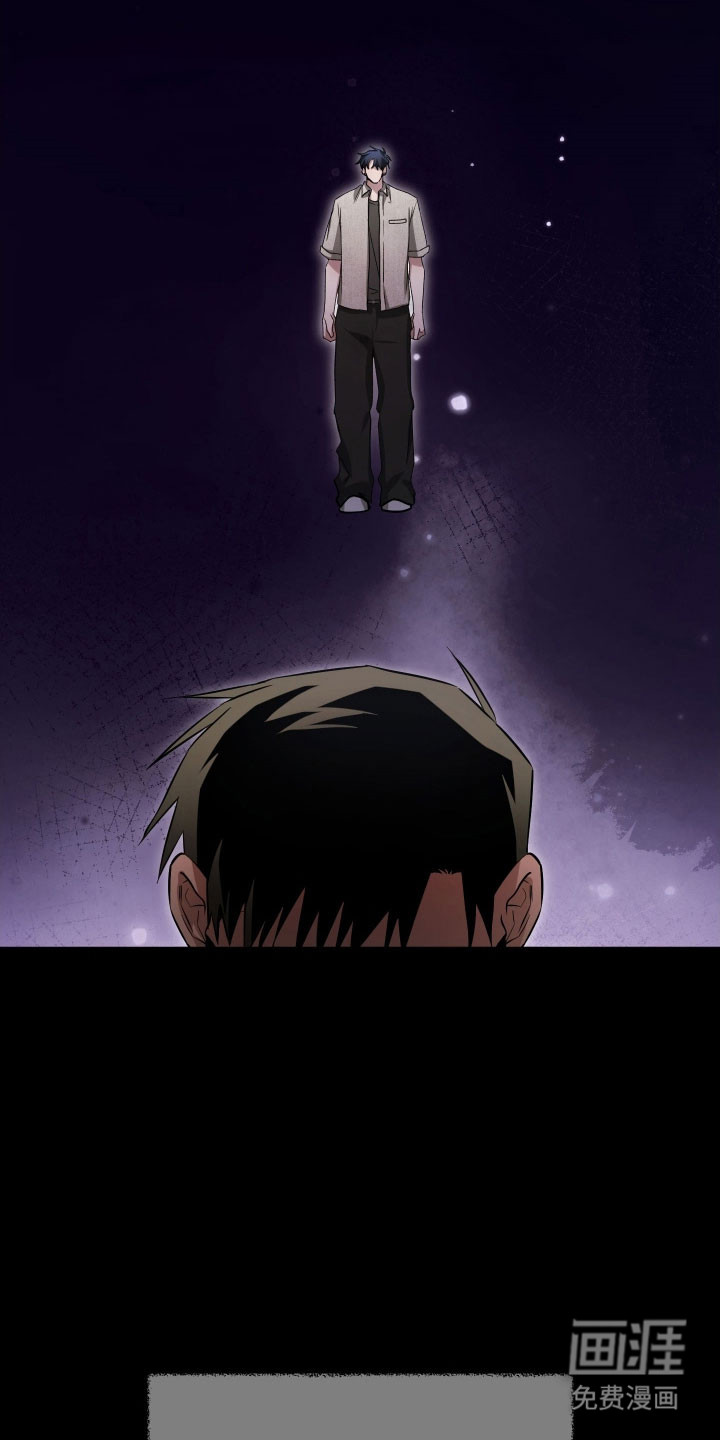 第32话17