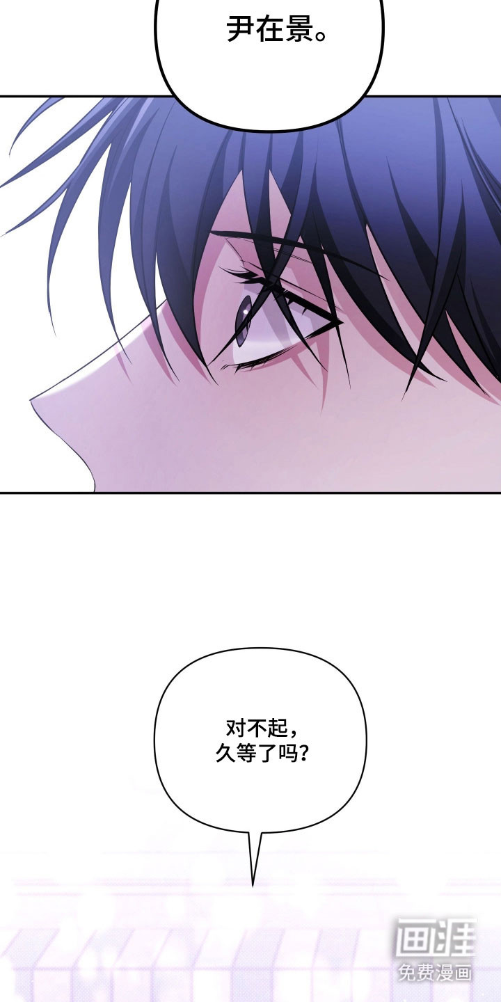 第32话20