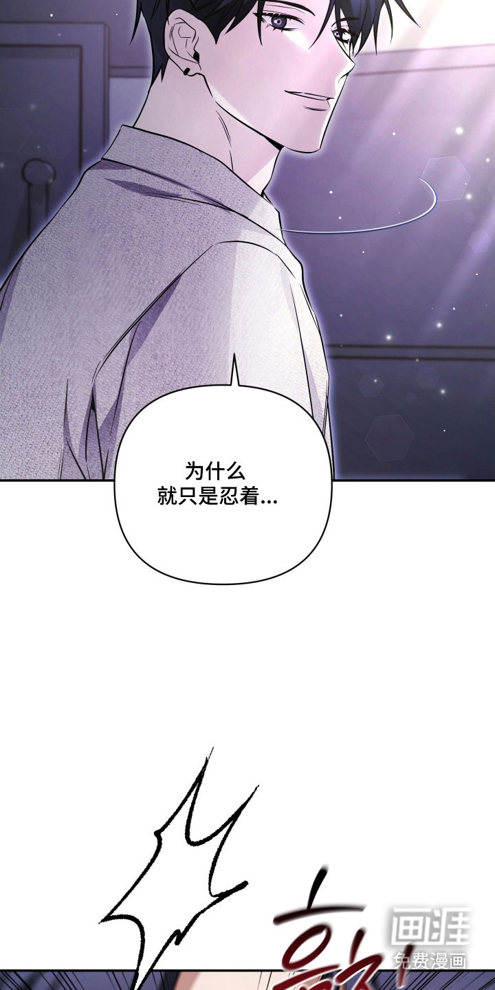 第32话31