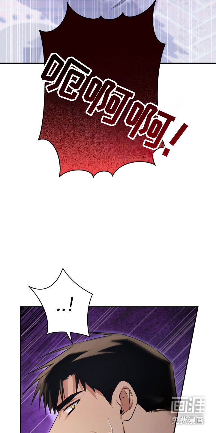 第32话34