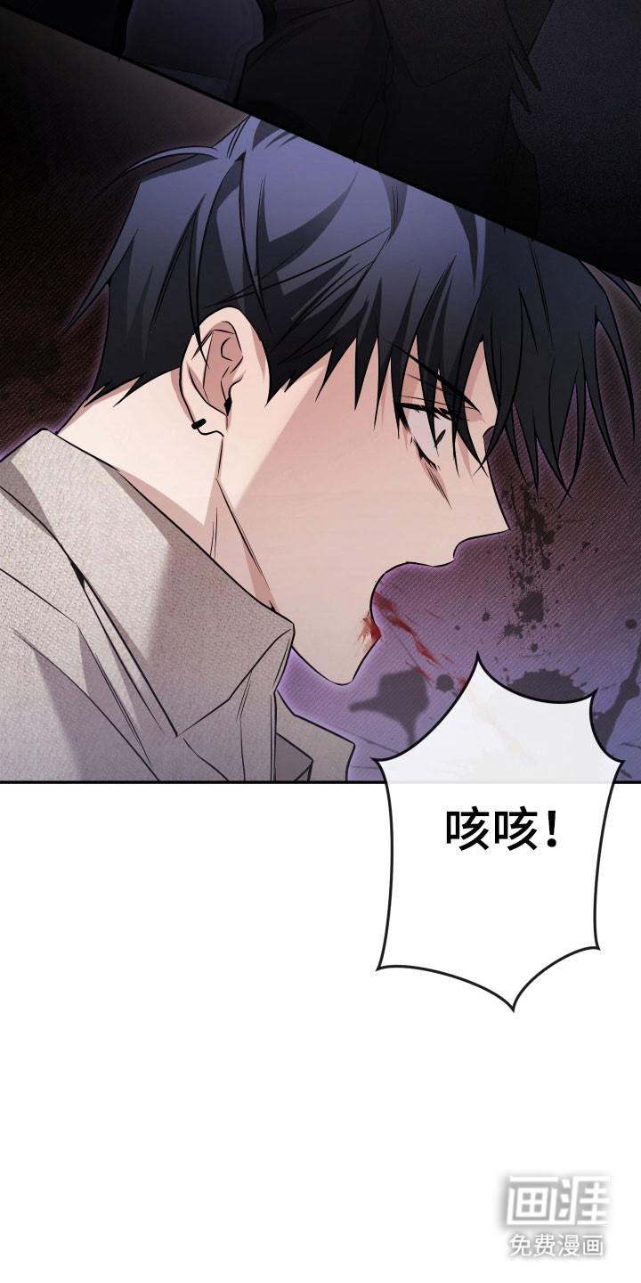 第32话38
