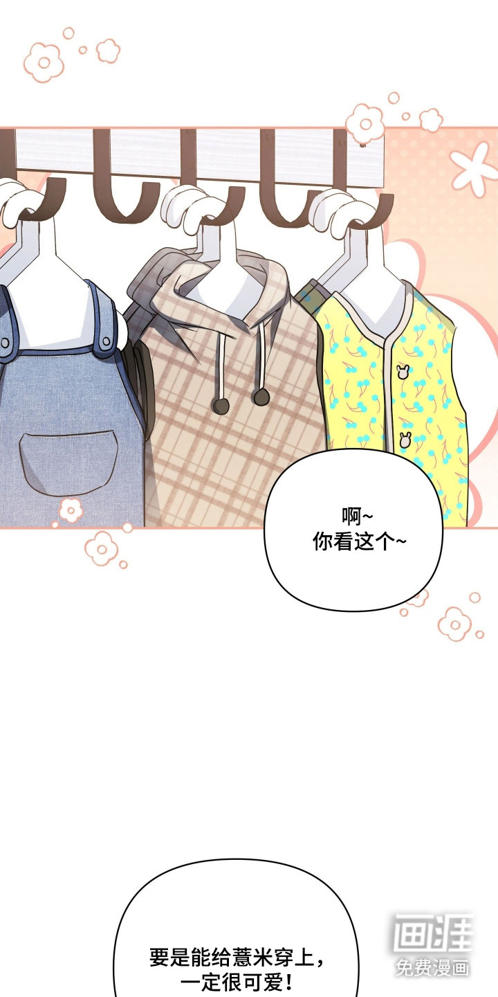 第30话0
