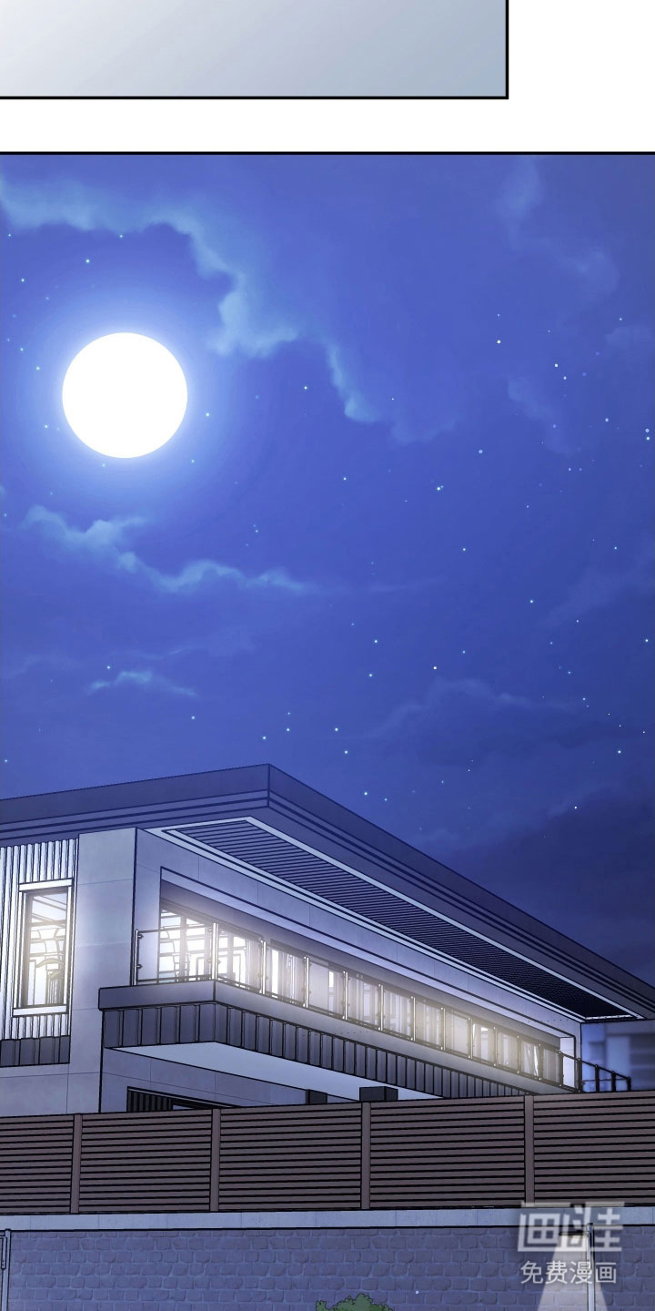 第30话18