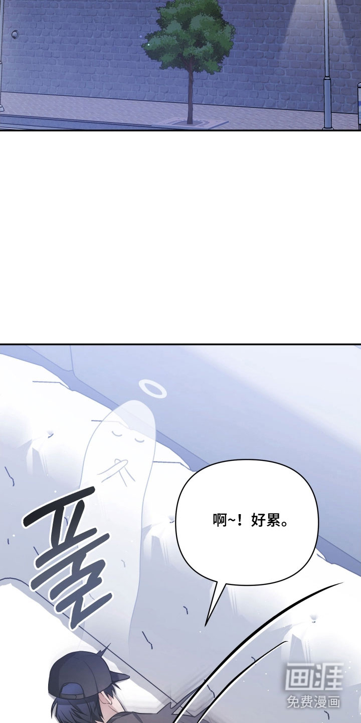 第30话19