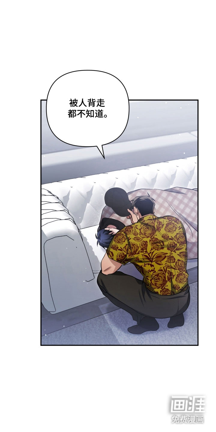 第30话26