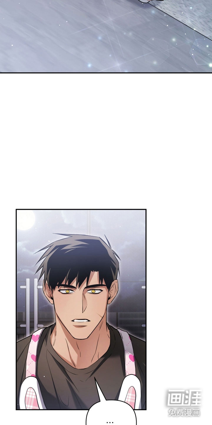 第29话13
