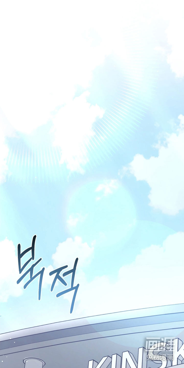 第29话19