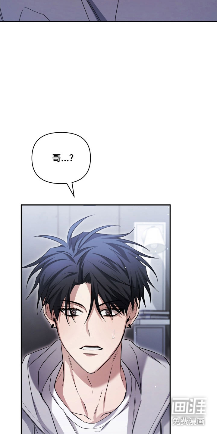 第29话3