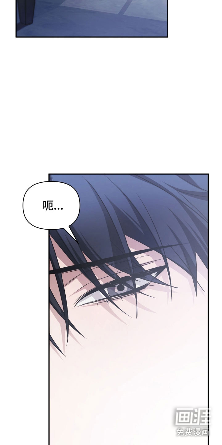 第27话2